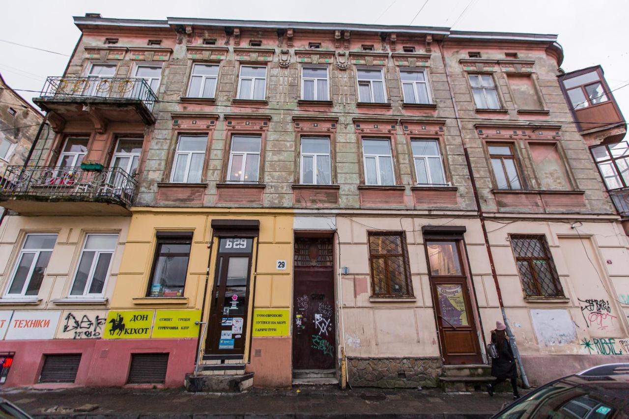 Квартира У Львові Біля Залізничного Вокзалу На Вулиці Марка Вовчка 8 Exteriér fotografie
